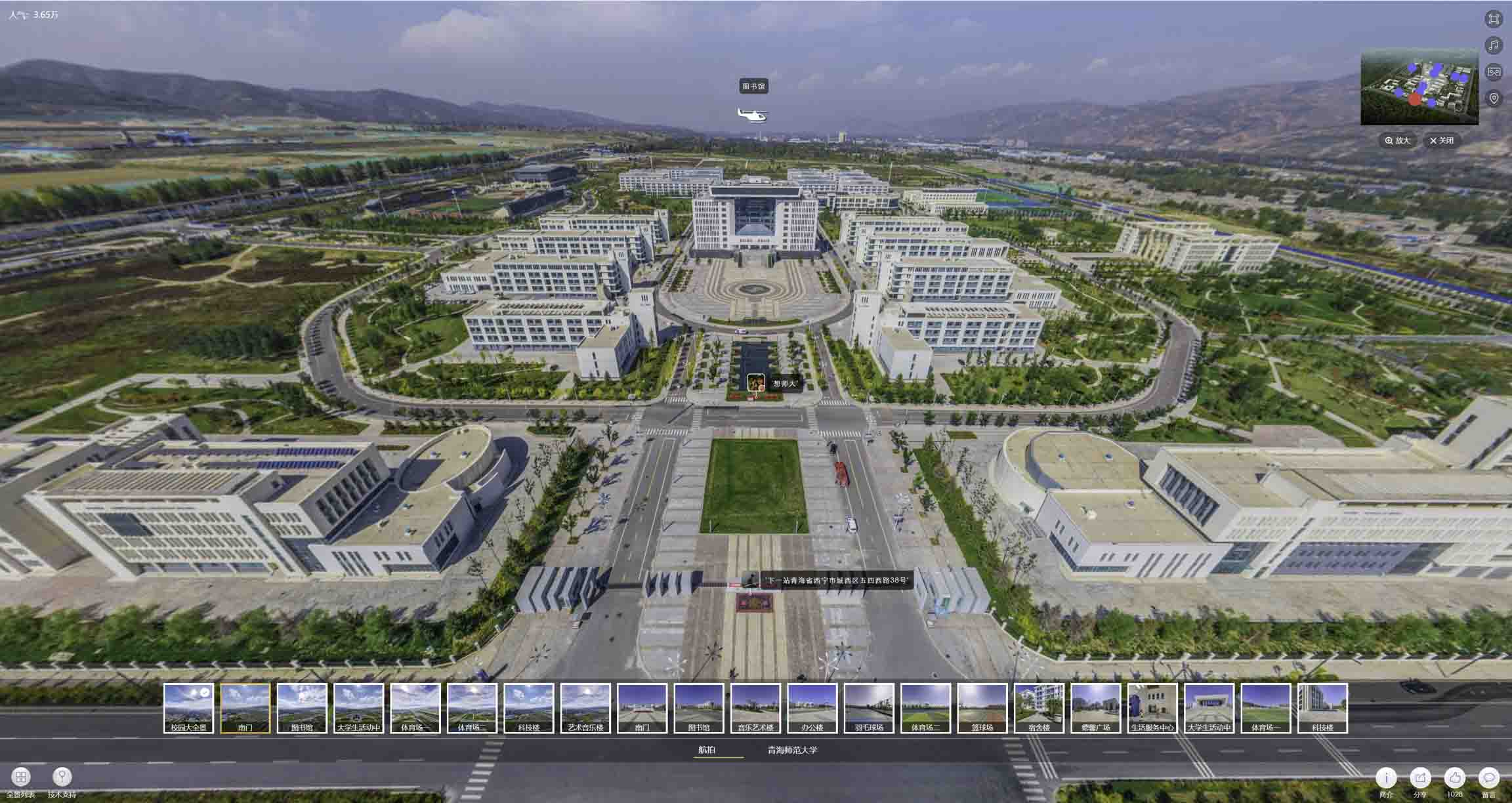 海西直辖油菜花-惊艳半生的花海仙境