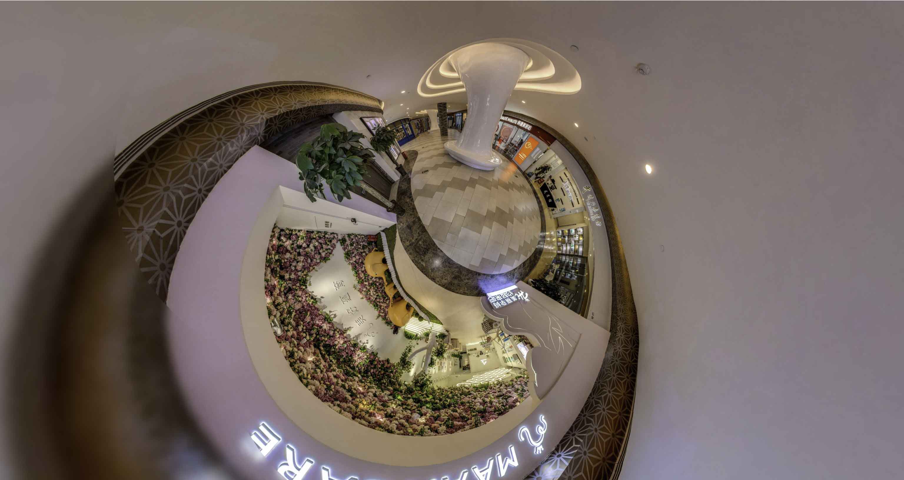 海西直辖将VR全景融入品牌宣传活动的创新实践与策略